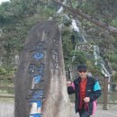 용혈폭포 이미지