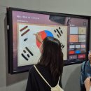수신초등학교 천안신문