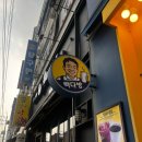 빽다방수원권선 이미지
