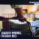 4081 If I didn't listen well enough, tell me again in a way I'll understand 이미지