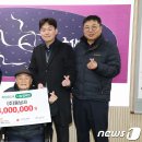 동남사 이미지