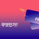 잡엑스