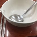 곱돌이와 낙순이 이미지