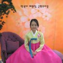 국현우리옷 이미지