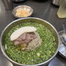 강남 평양냉면 봉밀가 후기, 미나리 평양냉면 솔직 내돈내산 리뷰