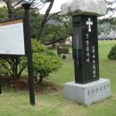 홍주약국 이미지