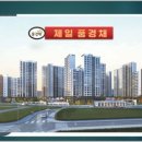 루트공인중개사사무소 네이버블로그