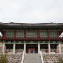 구암서원 이미지