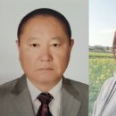 흥부가족상 이미지