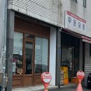 보라냐옹 티스토리