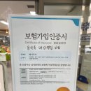 모락모락 메가푸드 이미지