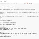 담배 제조일자 확인법 이미지