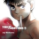 FOCUS BOXING 이미지