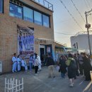 효자 태권도체육관 이미지