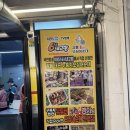 강릉 오징어 순대 | [강릉맛집] 강릉중앙시장 누룽지오징어순대 맛집 '강릉오징어순대' 내돈내산 후기