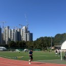 반포종합운동장 이미지