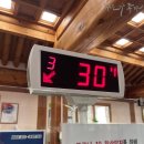 운양동행정복지센터 이미지