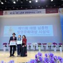주식회사 신호물류