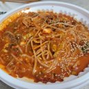 왔따쪽갈비마산