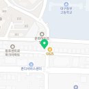 나우커피 대구시각산점