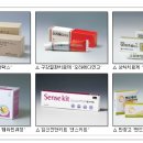 (주)동국기업 이미지