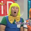 삼우갈비 이미지