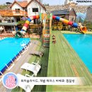 가평일상탈출하우스 이미지