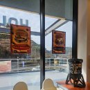 꽃내중학교 | 남해맛집 남해여행 독일마을맛집 남해현지인맛집 수제버거 홀리조이