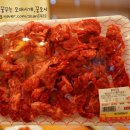 왕산식육식당