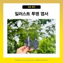 이미지문구서점