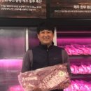 이희철농장 이미지