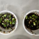 화산숯불&손두부 이미지