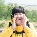 채비몰