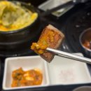 은성라벨 | 서울대입구고기집을 찾는다면! 샤로수길맛집 <은성돌판한우구이 샤로수길점> 방문후기