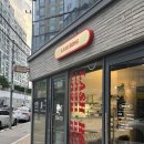 칠곡사우나 | 대구 칠곡 속눈썹연장_래쉬홍 방문후기(LED 속눈썹 연장 추천)