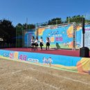 신용초등학교 이미지