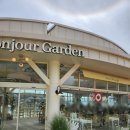 능내자전거도로(봉주르)[능내-5] | 남양주-팔당, 드라이브/러닝/라이딩 시 들리기 좋은 카페 "봉주르 팔당" 후기