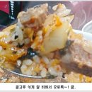 새서울식당 이미지