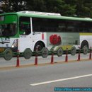 한성운수(주) 이미지