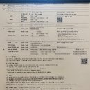 영산대학교(해운대) 관광대학원 | 부산 아이랑 해운대 숙소 추천 시그니엘 부산 방문후기