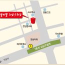 웰빙텔강남