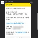 나빛스터디카페 이미지