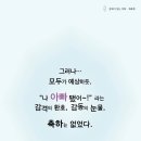 제로제