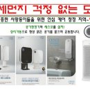 국무원 합기도 이미지