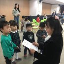 서구청직장어린이집 이미지