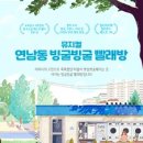 (주)후암 이미지