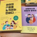 혜성문고 이미지