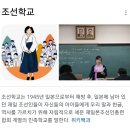 아...슬프다. 이미지