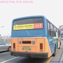 세왕 이미지