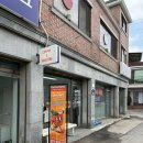파주 월롱 숨은 커피맛집 카페 더바운더리 커피로스터스
